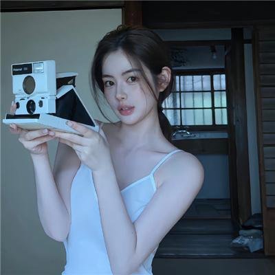 让我过过瘾